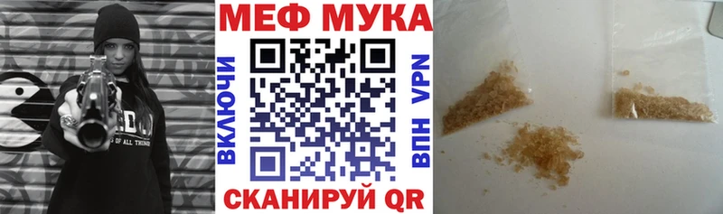 Наркошоп Изобильный Героин Alpha-PVP Гашиш Кокаин