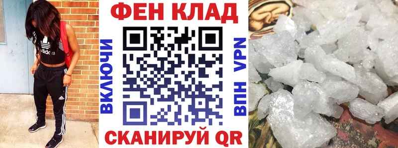 Амфетамин VHQ  Изобильный 