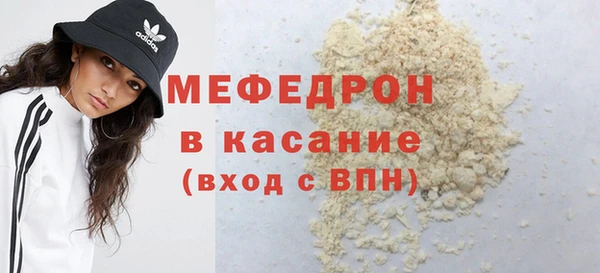 не бодяженный Верея