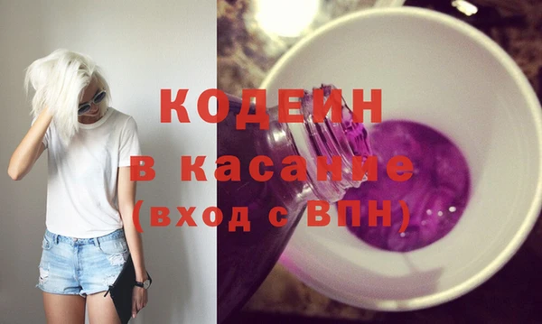 бутик Снежинск