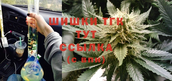 МДМА Верхнеуральск