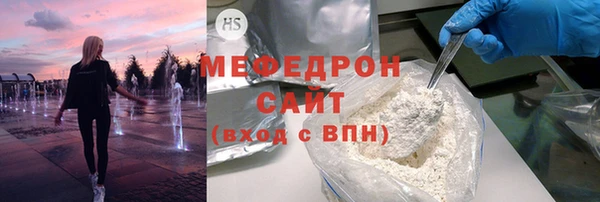 дмт Бронницы