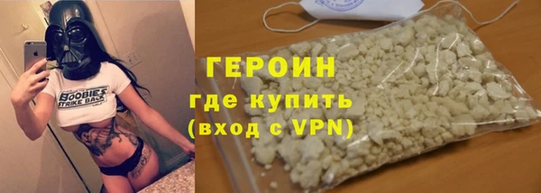 Альфа ПВП Снежногорск
