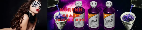 2c-b Бугульма