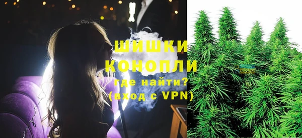 не бодяженный Верея