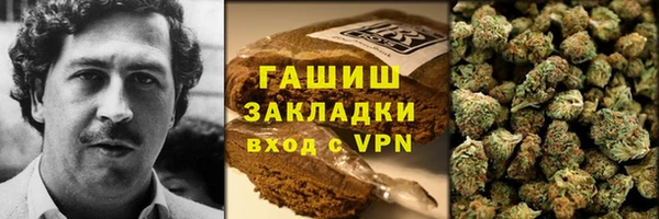 не бодяженный Верея