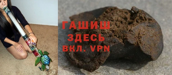 МДМА Верхнеуральск