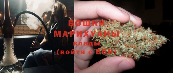 МДМА Верхнеуральск